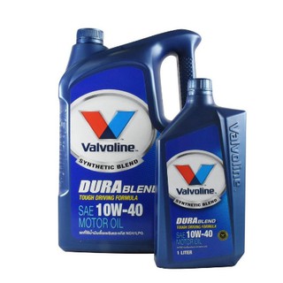 น้ำมันเครื่องวาโวลีน ดูราเบลน Valvoline 10W-40 Durablend 10W-40 ขนาด 4+1 ลิตร