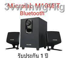 ▣☌ซื้อได้ Microlab SAAG  M108 BT/ M108/ EM-3107F Speaker for computer ลำโพงเล็ก 2.1 Ch