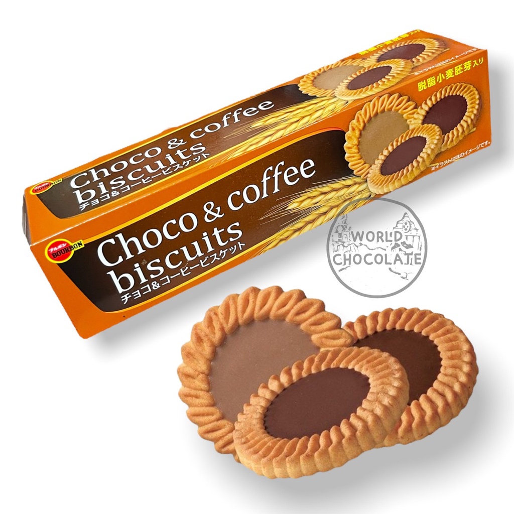 Bourbon Choco & Coffee Biscuits บิสกิตช็อกโกแลตและกาแฟ จากญี่ปุ่น103g (1กล่องบรรจุ24 ชิ้น)
