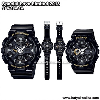 นาฬิกา คาสิโอ Casio G-Shock x Baby-G SETคู่รัก SPECIAL LIMITED รุ่น SLV-18A-1A ของแท้ รับประกัน 1 ปี