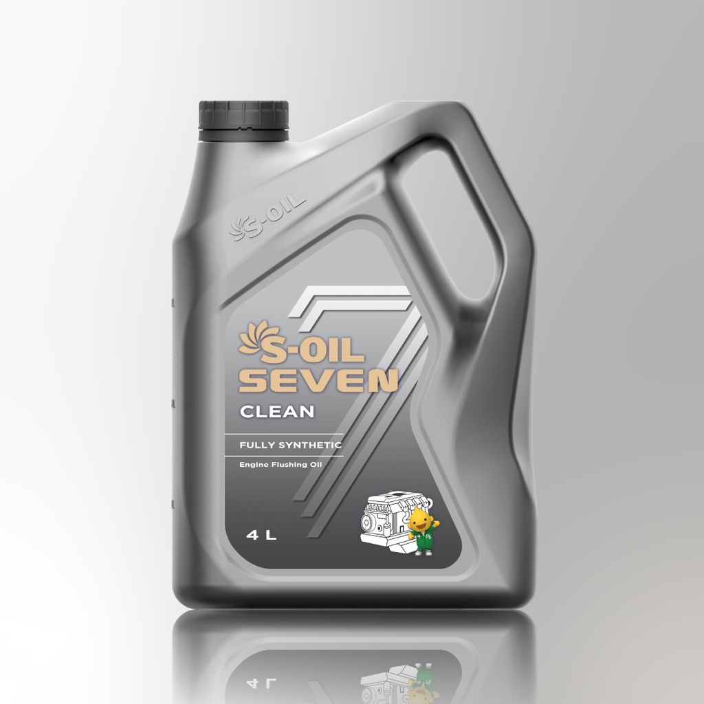 น้ำมันฟลัชชิ่ง S-OIL 7 CLEAN สังเคราะห์ 100% ขนาด 4 ลิตร