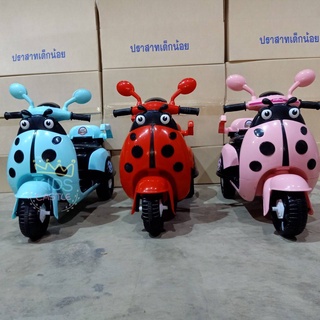 รถแบตเตอรี่ รถมอเตอร์ไซด์ แบตเตอรี่เด็กนั่ง รถไฟฟ้าเด็ก ลายพี่เต่าทอง ทรงเวสป้า