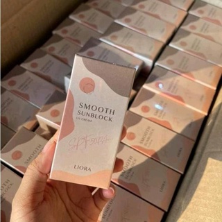 Liora Smooth Sunblock 19 g. ครีมกันแดดลิโอร่า