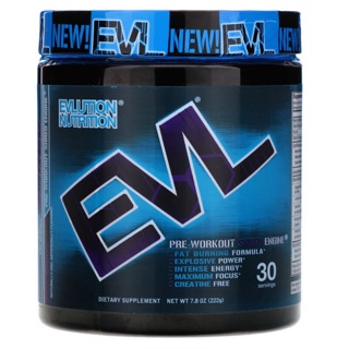 New 🔥Pre Order🔥EVLution Nutrition, ENGN Shred, Pre-Workout Shred Engine, Grape, 7.8 oz (222 g)