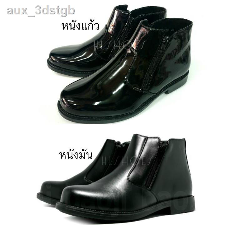 ▣●✻รองเท้าฮาฟ BINSINรุ่นM5200(หนังแก้ว)/BAOJIรุ่นBJ8012(หนังมัน) หุ้มข้อ  ไซส์ 39-45