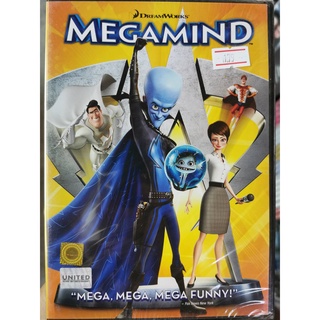 DVD : Megamind (2010) เมกะมายด์ จอมวายร้ายพิทักษ์โลก " Dream Works Animation "