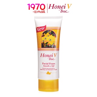 HONEI V BSC FACIAL FOAM SMOOTH &amp; SOFT 100g. ฟมล้างหน้าน้ำผึ้ง สูตรยอดนิยม เหมาะกับทุกสภาพผิว