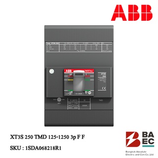 ABB เบรกเกอร์ XT3S 250 TMD 125-1250 3p F F