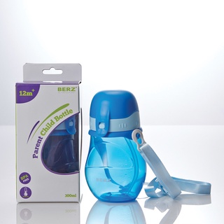 BERZ PARENT &amp; CHILD BOTTLE 12M+ (สีฟ้า)