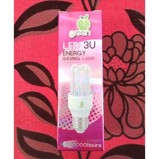 GREEN LED 3U ENERGY SAVING LAMP