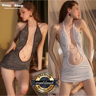 Night Dresses ชุดเดรสเซ็กซี่ ออกงานราตรี DD2443  By Sexy.Style ⭐งานพรีเมี่ยมแท้ [ร้านไทยส่งไว] ชุดนอนเซ็กซี่