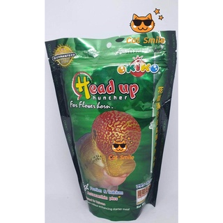 OKIKO Head Up อาหารปลาหมอสี เร่งโหนก ขนาด 500 กรัม size  L  1 ถุง