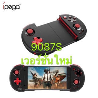 9087S จอยสติ๊กบลูทูธไร้สาย IPEGA PG-9087 S สำหรับ iOS Android