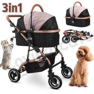 😸🐶COD😼รถเข็นสัตว์เลี้ยง 3in1 รถเข็นสุนัขและแมว 4 ล้อ โครงสร้างแข็งแรง Pet trolley ถอดตะกร้าเป็นคาร์ซีทได้