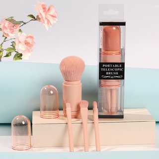 แปรงแต่งหน้า 4 in 1 แปรงแต่งหน้าพกพา Beauty Brush Set  แปรงแต่งหน้า 4 in 1 ในด้ามเดียว