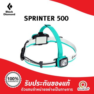 Black Diamond Sprinter 500 Lumens Rechargeable ไฟฉายคาดศรีษะ