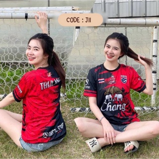 เสื้อกีฬาแขนสั้น ลายทีมชาติไทย Chang Thailand Viral