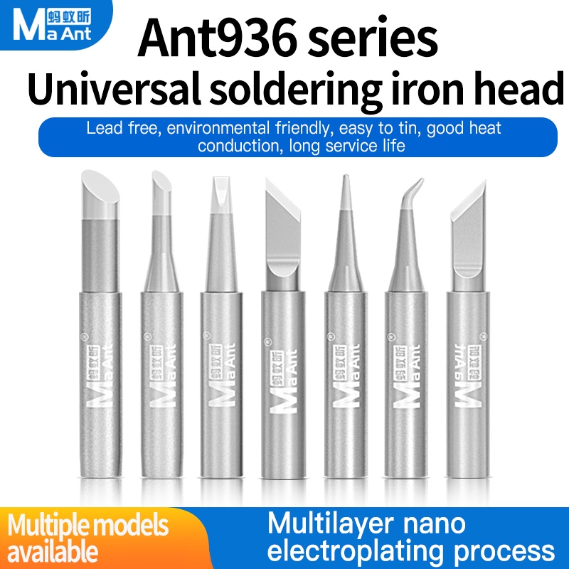 Maant ANT936 หัวแร้งบัดกรีไฟฟ้า แบบเปลี่ยน