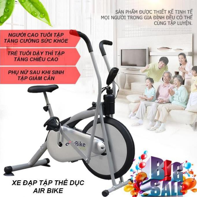 [ผลิตภัณฑ์เพื่อสุขภาพ]- จักรยานออกกําลังกาย Air Bike