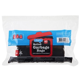 ถุงขยะม้วน สมาร์ทเตอร์ 18x20 นิ้ว แพ็ค 40 ใบ ถุงขยะ Smarter Roll Garbage Bags 18x20 inches, pack of 40