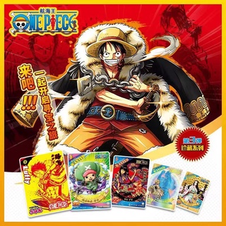 [สินค้าใหม่ Launch] การ์ดเก็บสะสม ลายการ์ตูนอนิเมะ one piece Third Bomb Collectors Edition Limited Issue Fast