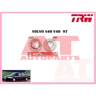 จานเบรคหน้า DF4081 VOLVO S40 V40  97 ยี่ห้อTRW ราคาต่อคู่