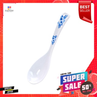 ช้อนซุปเมลามีน SUPERWARE BLUE FLORALMELAMINE SOUP SPOON SUPERWARE BLUE FLORAL