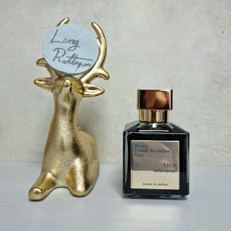 MFK Oud Satin Mood Extrait de Parfum 70 ML พร้อมส่ง