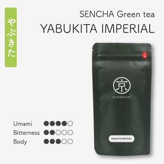 KYOBASHI - YABUKITA IMPERIAL  ชาเขียว เซนฉะ สายพันธุ์ยะบุขิตะ