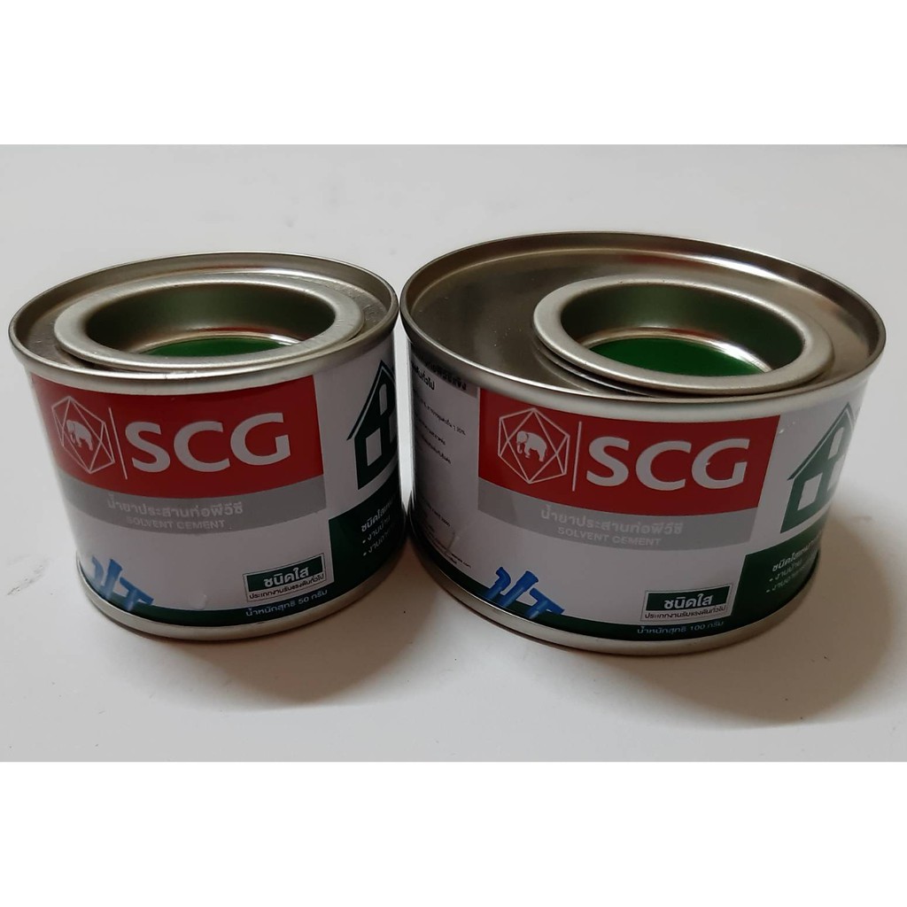 น้ำยาประสานท่อพีวีซี และข้อต่อพีวีซีเเข็ง ตรา SCG
