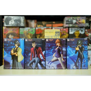 Banpresto Lupin The Third Part 5: 5.5-inch Creator x Creator Series Figure( Colour B. version)