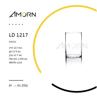 ( AMORN )  LD 1217 - แจกันแก้ว ทรงกระบอก แฮนด์เมด เนื้อใส