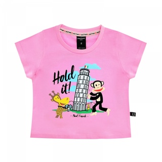 PAUL FRANK : FSXT1011 เสื้อยืดลิขสิทธิ์แท้