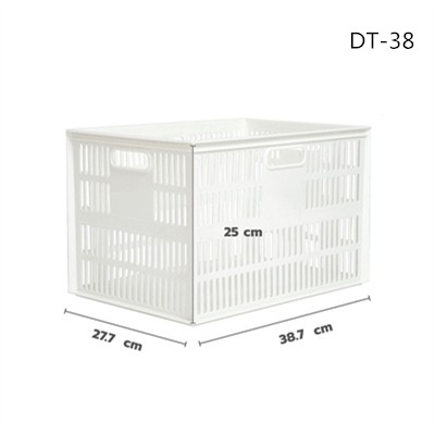ตะกร้าอเนกประสงค์ สี่เหลี่ยมสีขาว ยี่ห้อ Keyway รุ่น DT-38 ขนาด 27.7 x 38.7 x 25 cm
