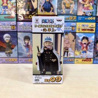 Banpresto WCF One Piece Marines Vol.2 09 พลเรือโทยามากาจิ