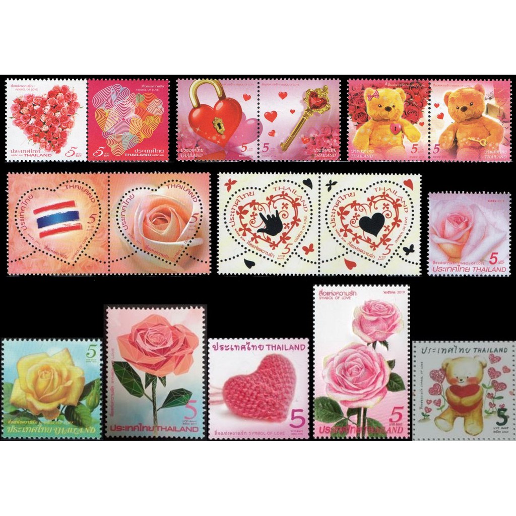 B271-2 แสตมป์ไทยยังไม่ได้ใช้ ชุด สื่อแห่งความรัก รวมปี 2554-2563 ครบ 16 ดวง (ยังไม่ใช้) สภาพดี