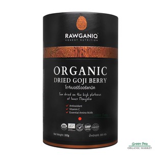 Rawganiq Goji Berry  โกจิเบอร์รี่ ออร์แกนิค ขนาด 300g. Organic Goji Berry (USDA, EU certified)