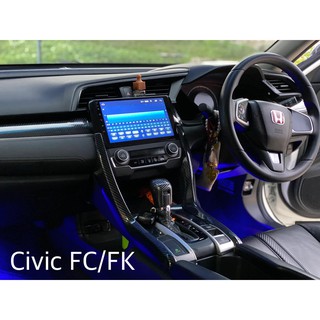 จอแอนดรอยด์ตรงรุ่น  honda   civic  fc/fk