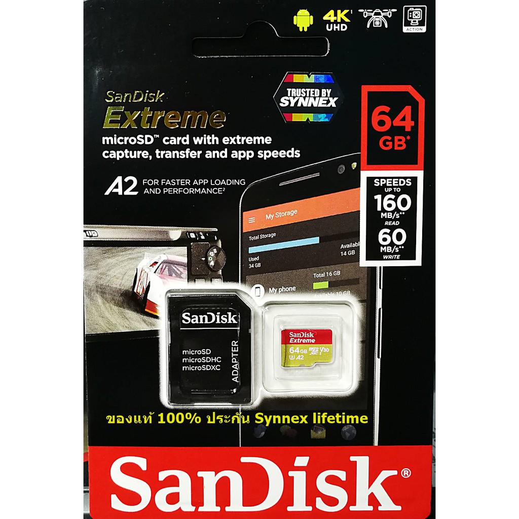 Sandisk MicroSD Extreme 64GB 160MB/s A2 ประกัน Synnex Lifetime (S...
