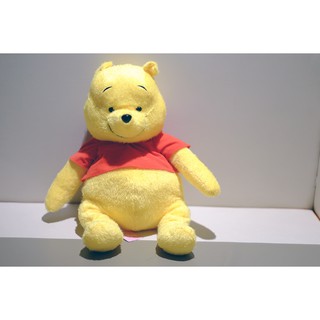 Winnie the pooh ตุ๊กตาหมีพูห์ขนาดใหญ่