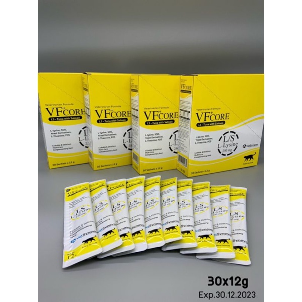 VF CORE L-Lysine อาหารเสริมกระตุ้นภูมิ รูปแบบขนมแมวเลีย