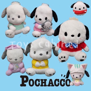 ตุ๊กตา หมา โปเชโกะ Pochacco Sanrio ลิขสิทธิ์แท้ นำเข้าจากญี่ปุ่น ขนาด 11-15 นิ้ว ขนนุ่ม สภาพสวย ใหม่