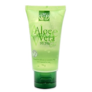 VITARA Aloe Vera Gel เจลว่านหาง 70 กรัม