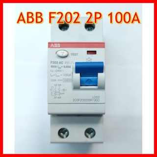 ขอใบกำกับภาษีได้ Main Breaker RCCB เบรกเกอร์ 2 สาย 100A ABB ป้องกันไฟดูด ไฟช๊อต ไฟกระชาก  30mA IC 10kA  Model: F202