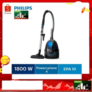 Philips เครื่องดูดฝุ่นไร้ถุงเก็บ PowerPro Compac รุ่น FC9350/01