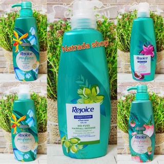 Rejoice รีจอยส์ แชมพู,ครีมนวดผม ขนาด450,425มล.