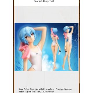 ฟิกเกอร์แท้ นำเข้าจากญี่ปุ่น Sega Prize: Neon Genesis Evangelion-Premium Summer Beach Figure "Rei" Ver.1.5