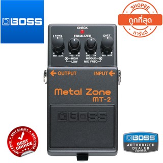 Boss MT-2 Metal Zone  เอฟเฟคกีต้าร์ (แกะกล่องใหม่) ในราคาที่ถูกที่สุด