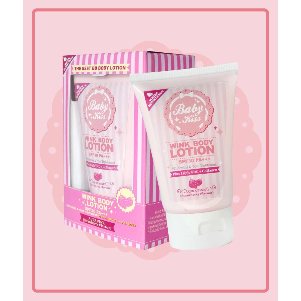 Baby Kiss Wink Aura Pink บีบีทาตัวขาว SPF30 thumbnail 3