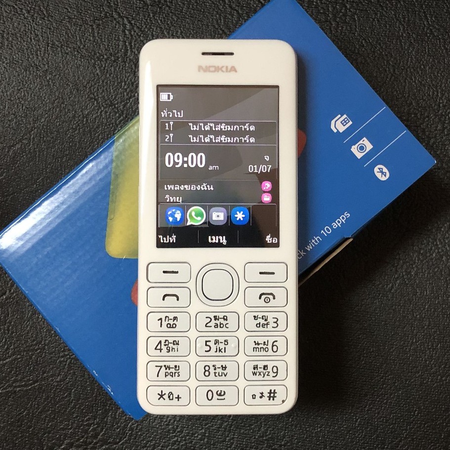 โทรศัพท์มือถือโนเกียปุ่มกด NOKIA 206 มี 2ซิม 4G เหมาะกับทุกวัย เล่นเฟสได้  ภาษาไทย
